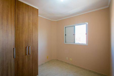 Apartamento para alugar com 80m², 3 quartos e 2 vagas Apartamento para alugar com 80m², 3 quartos e 2 vagasQuarto 1