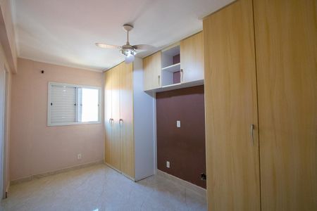 Apartamento para alugar com 80m², 3 quartos e 2 vagas Apartamento para alugar com 80m², 3 quartos e 2 vagasSuíte 3