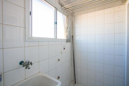 Apartamento para alugar com 80m², 3 quartos e 2 vagas Apartamento para alugar com 80m², 3 quartos e 2 vagasÁrea de serviço