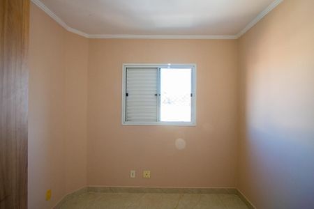 Apartamento para alugar com 80m², 3 quartos e 2 vagas Apartamento para alugar com 80m², 3 quartos e 2 vagasQuarto 1