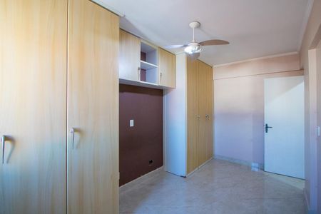 Apartamento para alugar com 80m², 3 quartos e 2 vagas Apartamento para alugar com 80m², 3 quartos e 2 vagasSuíte 3
