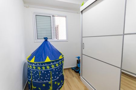 Apartamento à venda com 37m², 2 quartos e 2 vagasQuarto 1