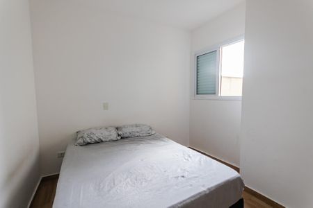 Apartamento à venda com 37m², 2 quartos e 2 vagasQuarto 2