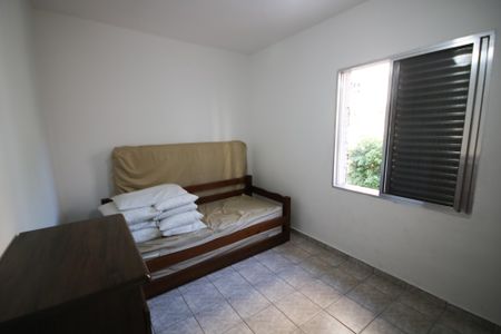 Apartamento para alugar com 40m², 1 quarto e 1 vagaQuarto 