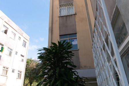 Apartamento à venda com 60m², 2 quartos e 1 vagaPlaca