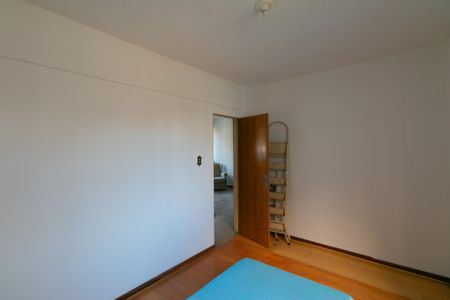 Apartamento à venda com 60m², 2 quartos e 1 vagaQuarto 1