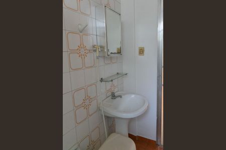 Apartamento à venda com 60m², 2 quartos e 1 vagaBanheiro