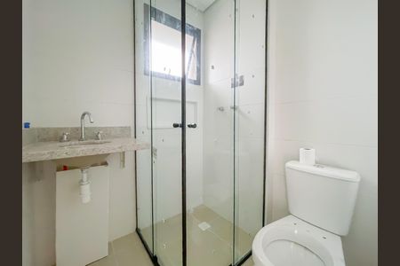 Apartamento para alugar com 93m², 3 quartos e 2 vagasBanheiro da Suíte 1