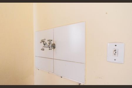 Apartamento para alugar com 42m², 2 quartos e 1 vagaÁrea de Serviço