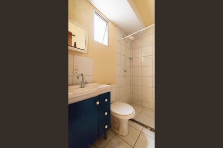 Apartamento para alugar com 42m², 2 quartos e 1 vagaBanheiro