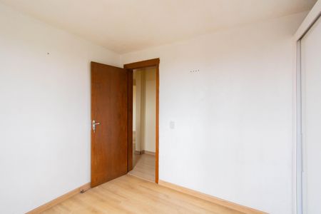 Apartamento para alugar com 42m², 2 quartos e 1 vagaQuarto 1