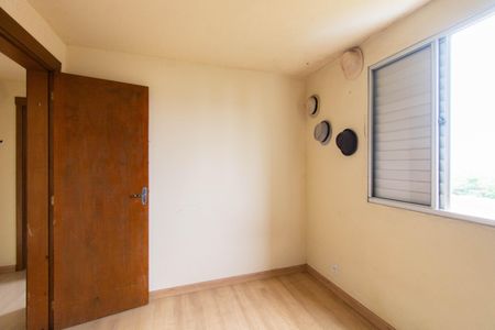 Apartamento para alugar com 42m², 2 quartos e 1 vagaQuarto 2