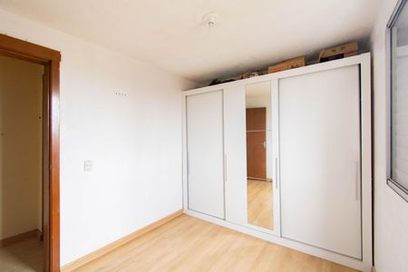 Apartamento para alugar com 42m², 2 quartos e 1 vagaQuarto 1