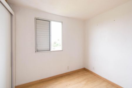 Apartamento para alugar com 42m², 2 quartos e 1 vagaQuarto 1