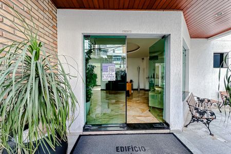 Apartamento à venda com 124m², 3 quartos e 2 vagasPlaca
