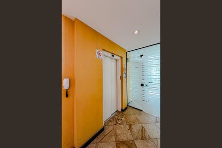 Apartamento à venda com 124m², 3 quartos e 2 vagasÁrea comum