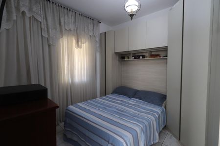 Casa à venda com 450m², 7 quartos e 3 vagasQuarto 10