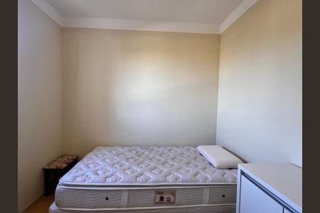 Apartamento à venda com 120m², 3 quartos e 2 vagas Apartamento à venda com 120m², 3 quartos e 2 vagasQuarto