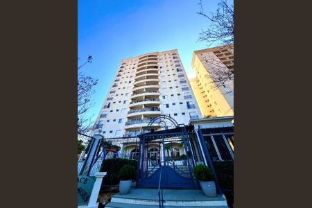 Apartamento à venda com 120m², 3 quartos e 2 vagas Apartamento à venda com 120m², 3 quartos e 2 vagasFachada do bloco