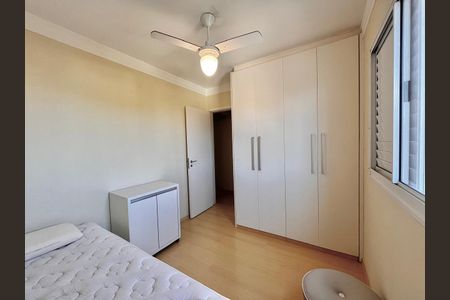 Quarto de apartamento à venda com 3 quartos, 120m² em Jardim das Paineiras, Campinas