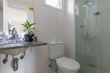 Apartamento à venda com 69m², 2 quartos e 1 vagaBanheiro da Suíte