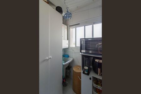 Apartamento à venda com 69m², 2 quartos e 1 vagaArea de Serviço