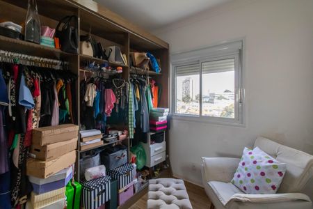 Apartamento à venda com 69m², 2 quartos e 1 vagaQuarto 