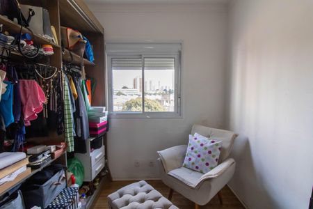 Apartamento à venda com 69m², 2 quartos e 1 vagaQuarto 