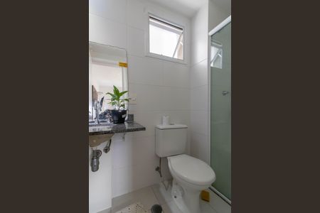 Apartamento à venda com 69m², 2 quartos e 1 vagaBanheiro da Suíte