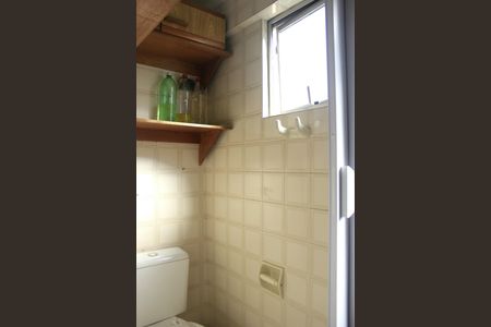 Apartamento à venda com 60m², 3 quartos e 1 vagaBanheiro de Serviço