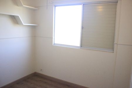 Apartamento à venda com 60m², 3 quartos e 1 vagaQuarto 3