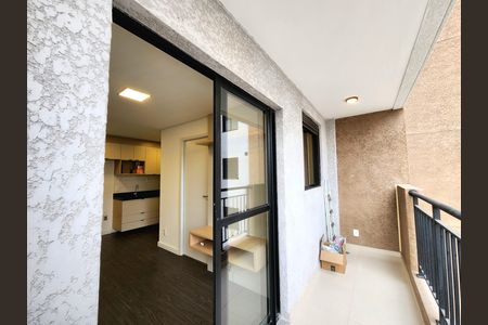 Varanda de apartamento à venda com 2 quartos, 40m² em Moema, São Paulo
