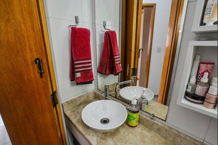 Apartamento à venda com 100m², 2 quartos e 1 vagaBanheiro Social