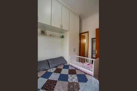 Apartamento à venda com 100m², 2 quartos e 1 vagaSuíte