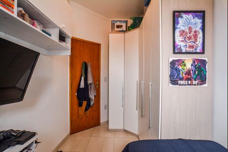 Apartamento à venda com 100m², 2 quartos e 1 vagaQuarto 