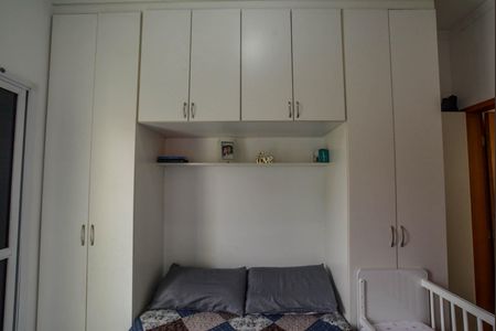 Apartamento à venda com 100m², 2 quartos e 1 vagaSuíte