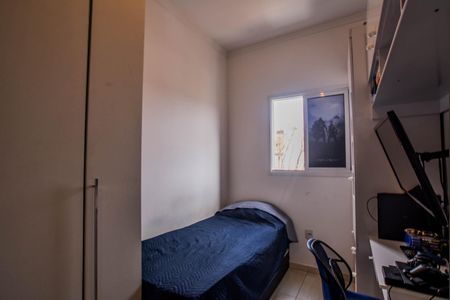 Apartamento à venda com 100m², 2 quartos e 1 vagaQuarto 