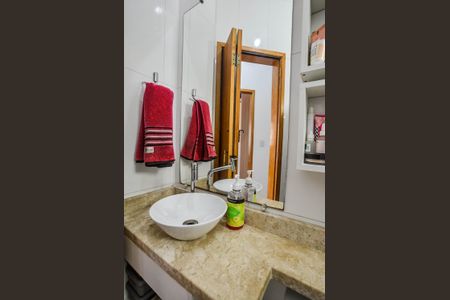 Apartamento à venda com 100m², 2 quartos e 1 vagaBanheiro Social