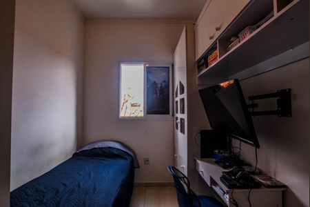 Apartamento à venda com 100m², 2 quartos e 1 vagaQuarto 