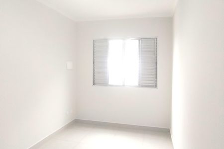 Apartamento para alugar com 50m², 1 quarto e 1 vaga Apartamento para alugar com 50m², 1 quarto e 1 vagaQuarto