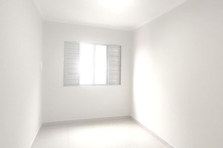 Apartamento para alugar com 50m², 1 quarto e 1 vaga Apartamento para alugar com 50m², 1 quarto e 1 vagaQuarto