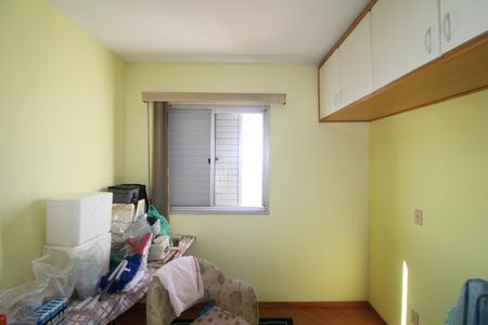 Apartamento à venda com 66m², 2 quartos e 1 vagaQuarto 1