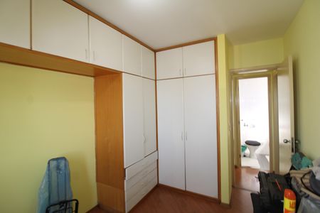 Apartamento à venda com 66m², 2 quartos e 1 vagaQuarto 1