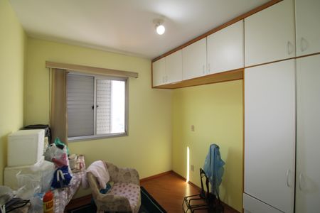 Apartamento à venda com 66m², 2 quartos e 1 vagaQuarto 1