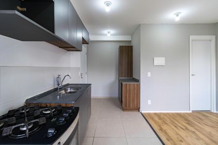 Apartamento à venda com 40m², 2 quartos e sem vaga Apartamento à venda com 40m², 2 quartos e sem vagaCozinha