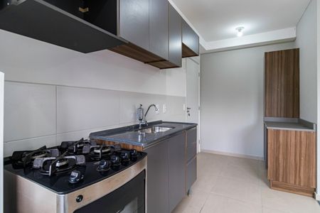Apartamento à venda com 40m², 2 quartos e sem vaga Apartamento à venda com 40m², 2 quartos e sem vagaCozinha