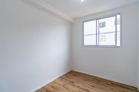 Apartamento à venda com 40m², 2 quartos e sem vaga Apartamento à venda com 40m², 2 quartos e sem vagaQuarto 2