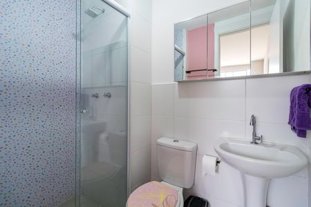 Apartamento à venda com 40m², 2 quartos e sem vaga Apartamento à venda com 40m², 2 quartos e sem vagaBanheiro