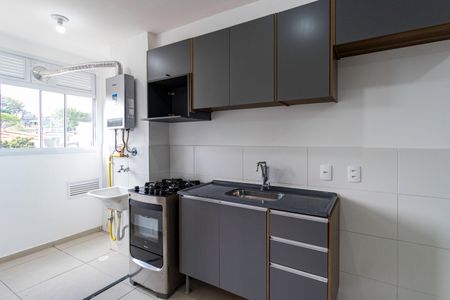 Apartamento à venda com 40m², 2 quartos e sem vaga Apartamento à venda com 40m², 2 quartos e sem vagaCozinha