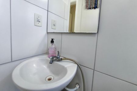 Apartamento à venda com 45m², 2 quartos e 1 vagaBanheiro